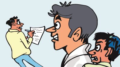 ভাষা, আশা ও নিরাশা