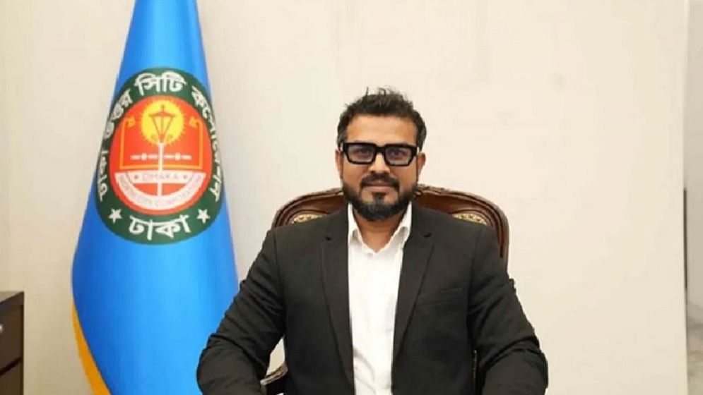 ডিএনসিসির প্রশাসক এজাজকে অপসারণ