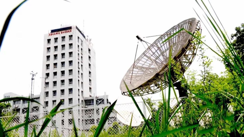 নির্বাচনের দিন কেমন থাকবে আবহাওয়া