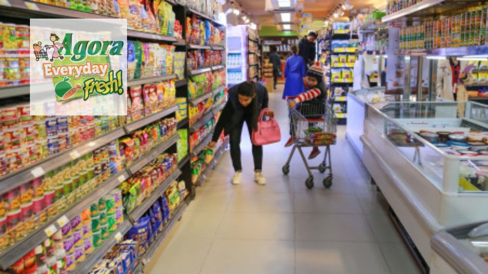 নিয়োগ দিচ্ছে আগোরা, এইচএসসি পাশেই আবেদন