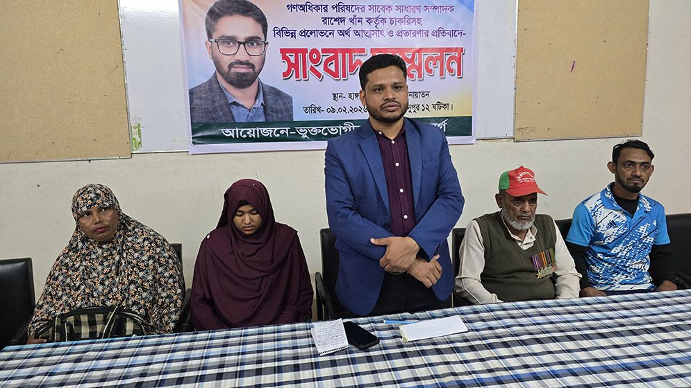 রাশেদ খানের বিরুদ্ধে সংবাদ সম্মেলন, তারেক রহমানের হস্তক্ষেপ কামনা