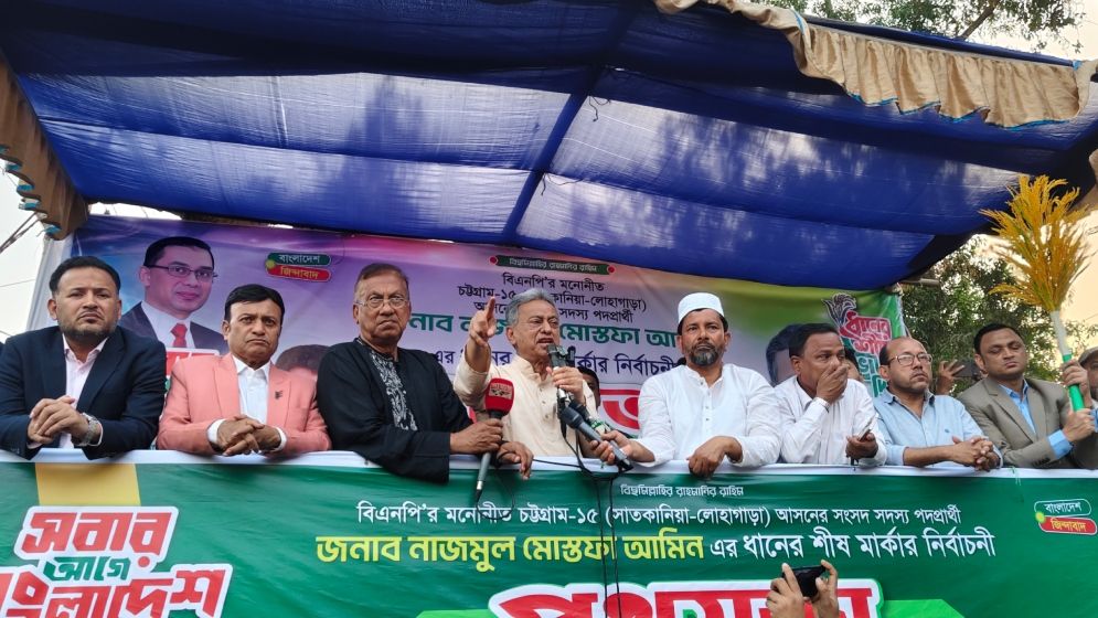 বেহেশতের টিকিট বিক্রি বন্ধ হয়ে গেছে: আমির খসরু