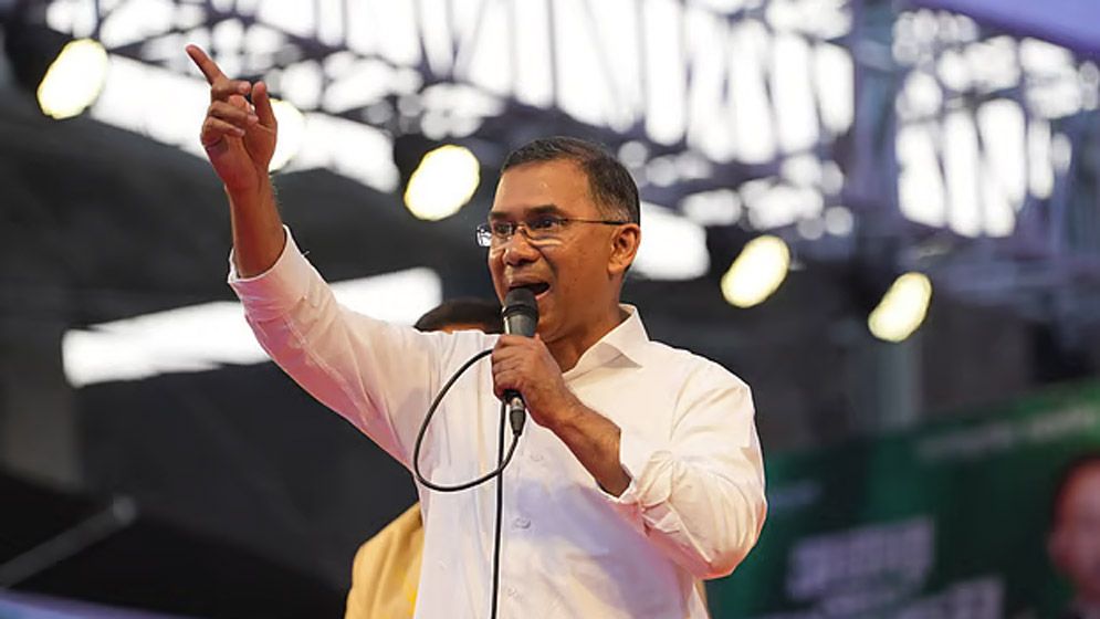 বিএনপিই একমাত্র দল যাদের দেশ পরিচালনার অভিজ্ঞতা রয়েছে: তারেক রহমান