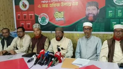 দাঁড়িপাল্লায় ভোট দিলে জান্নাত অবধারিত, জামায়াত প্রার্থীর ভিডিও ভাইরাল