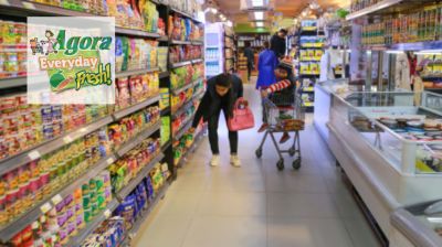 নিয়োগ দিচ্ছে আগোরা, এইচএসসি পাশেই আবেদন