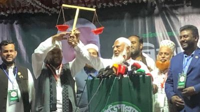 দুর্নীতি ও দু:শাসনমুক্ত ইনসাফের বাংলাদেশ উপহার দেবো ইনশাল্লাহ: জামায়াত