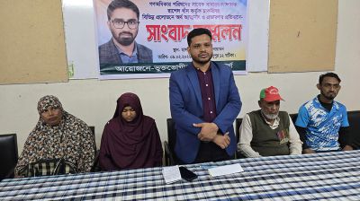 রাশেদ খানের বিরুদ্ধে সংবাদ সম্মেলন, তারেক রহমানের হস্তক্ষেপ কামনা