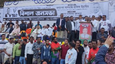 ভোলা-বরিশাল সেতু চাইলে ধানের শীষে ভোট দিন: হাফিজ ইব্রাহিম