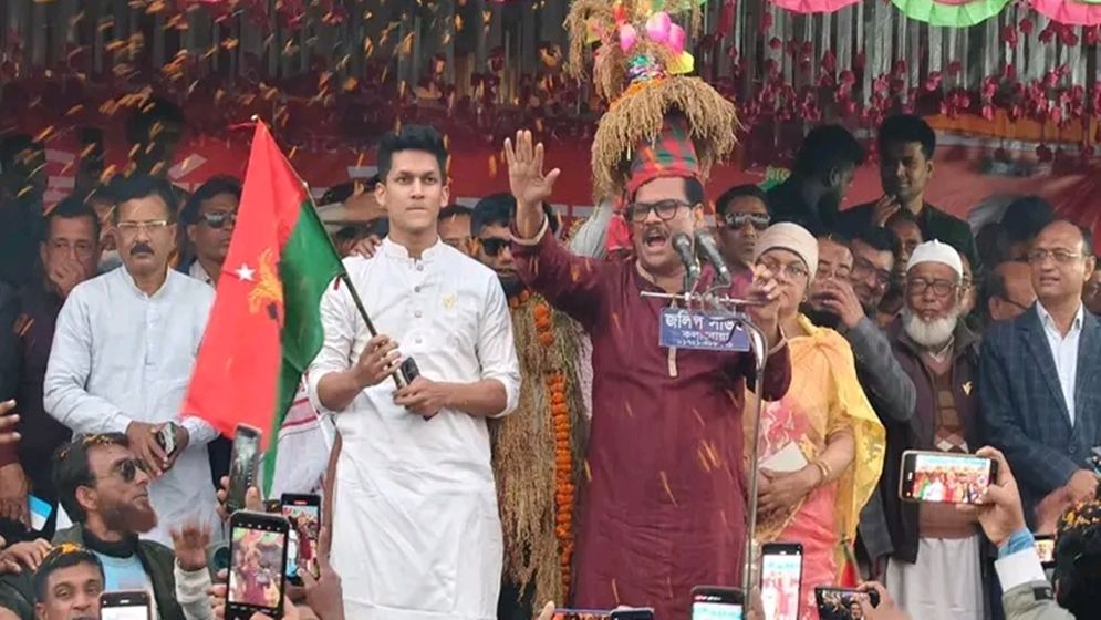 একমাত্র ধানের শীষই পারে দেশবাসীর সকল আশা-আকাঙ্ক্ষার বাস্তব রূপ দিতে