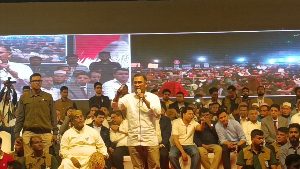 ভোটাধিকার যেন কেউ কেড়ে নিতে না পারে, সবাই সতর্ক থাকুন: তারেক রহমান