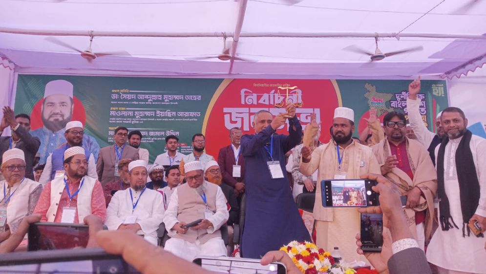 ‘বাংলাদেশ দুর্নীতিতে তিনবার চ্যাম্পিয়ন হয়েছে’