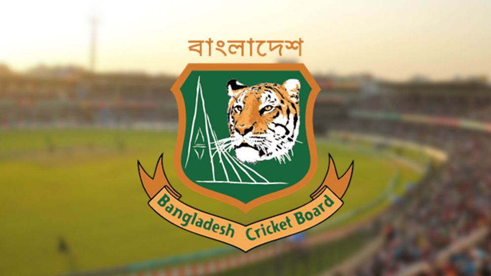 স্বস্তির নিঃশ্বাস ফেলল বিসিবি