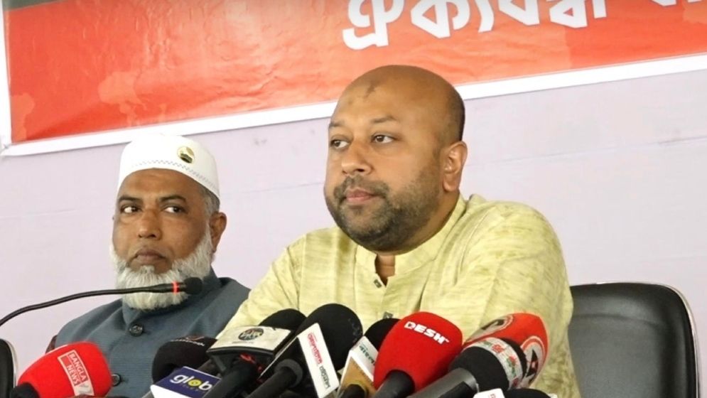 ভোটাররা শঙ্কায় আছে: ব্যারিস্টার ফুয়াদ