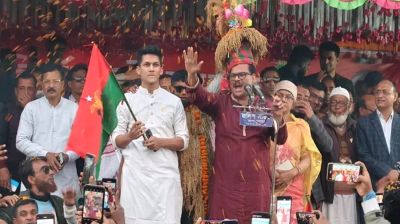 একমাত্র ধানের শীষই পারে দেশবাসীর সকল আশা-আকাঙ্ক্ষার বাস্তব রূপ দিতে