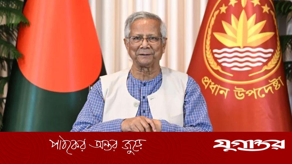 নির্বাচিত সরকার দ্রুত দায়িত্ব নেবে, গুজব থেকে সতর্ক থাকার আহ্বান প্রধান উপদেষ্টার