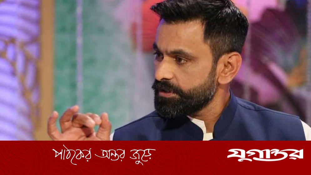 মোহাম্মদ হাফিজের অভিযোগ: আইসিসি জবাবদিহিতা করতে ব্যর্থ হয়েছে, ক্রিকেটে রাজনীতি ভক্তদের কষ্ট দিচ্ছে