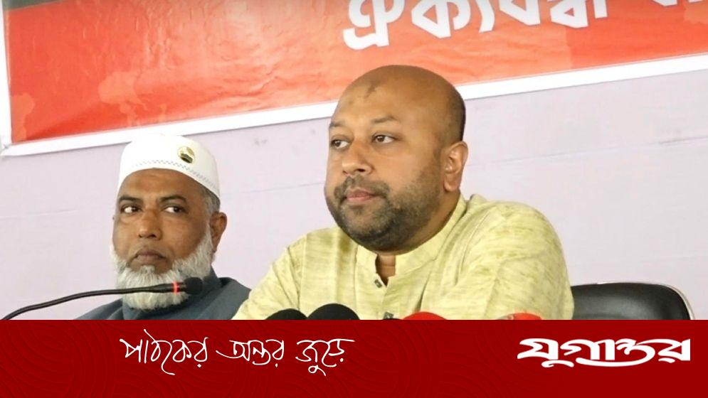 ভোটাররা শঙ্কায় আছে: ব্যারিস্টার ফুয়াদ