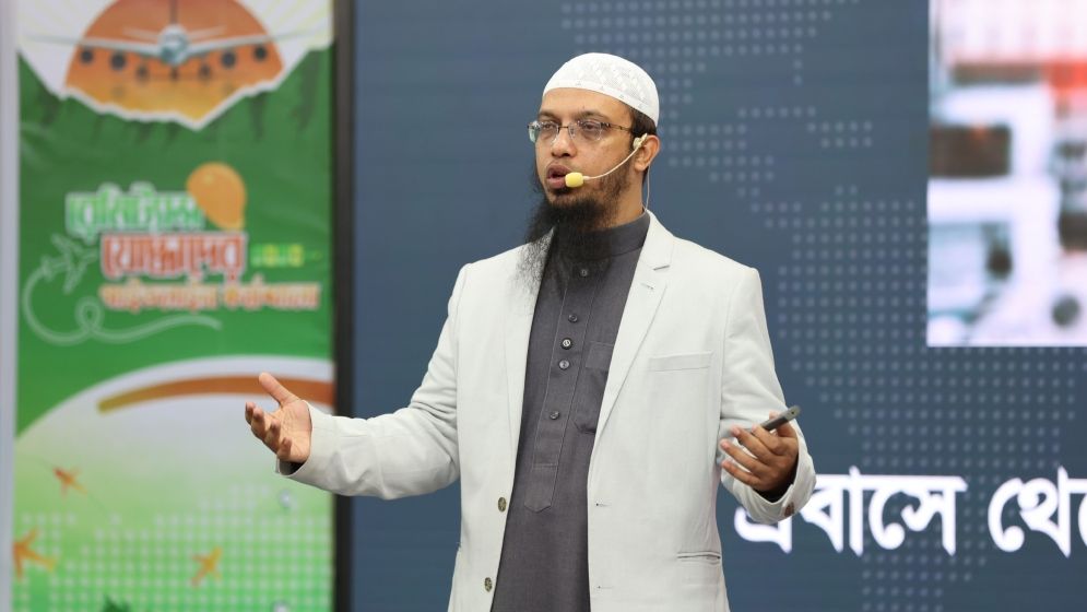 গণভোটে ‘হ্যাঁ’ ভোটের পক্ষে আহমাদুল্লাহ