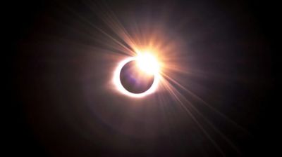 ১৭ ফেব্রুয়ারি সূর্যগ্রহণ, দেখা যাবে যেসব এলাকায়