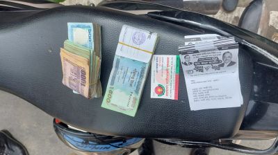 বরিশালের বাবুগঞ্জে টাকাসহ বিএনপির দুই কর্মী আটক