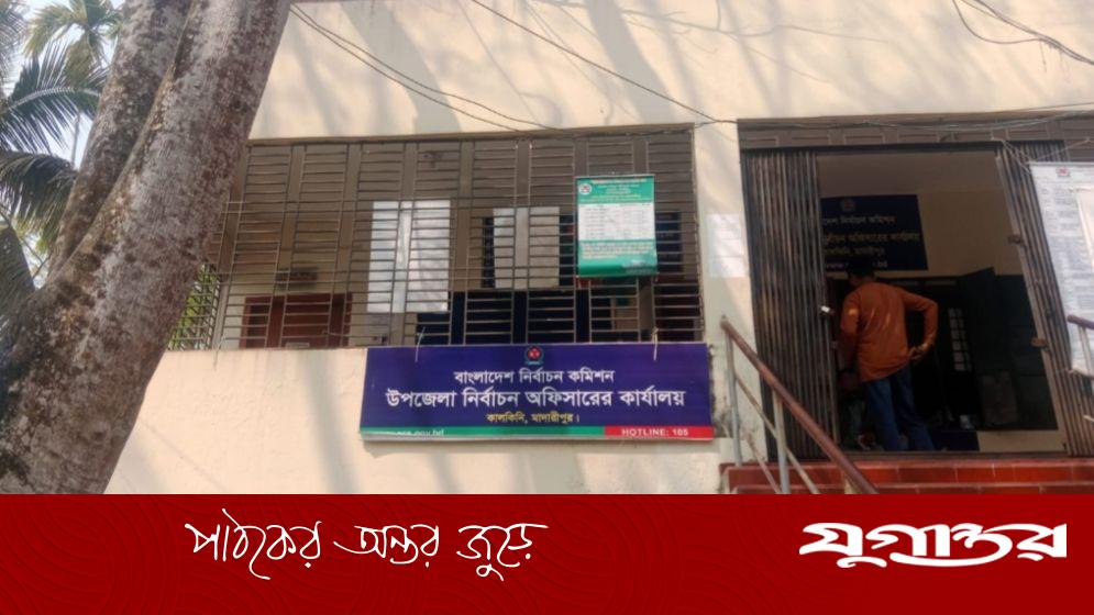 মাদারীপুর-৩ আসনের ৭২টি ভোটকেন্দ্রই ঝুঁকিপূর্ণ, প্রশাসনের কঠোর নিরাপত্তা