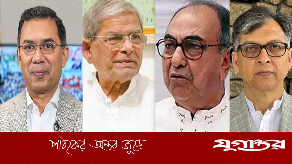 বিএনপির শীর্ষ নেতারা কোথায় ভোট দেবেন? তারেক রহমানসহ স্থায়ী কমিটির সদস্যদের ভোটকেন্দ্রের তালিকা