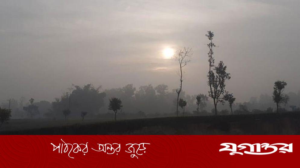 ঢাকায় তাপমাত্রা সামান্য বৃদ্ধির পূর্বাভাস, শীতের আমেজ কমছে