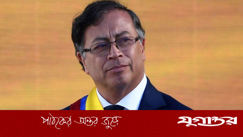 কলম্বিয়ার প্রেসিডেন্ট পেত্রোর উপর হত্যাচেষ্টা: হেলিকপ্টার অবতরণ বন্ধ, নৌবাহিনীর সহায়তায় রক্ষা