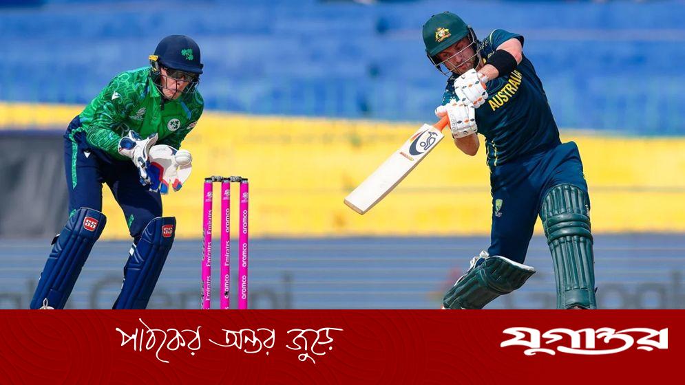 অস্ট্রেলিয়ার দাপুটে জয়: আইরিশদের গুঁড়িয়ে বিশ্বকাপ শুরু