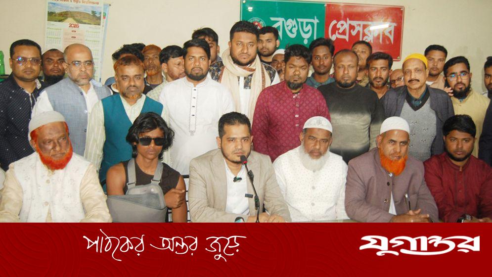 বগুড়ায় নির্বাচনী সংঘর্ষ: বিএনপি প্রার্থীর ওসি অপসারণ দাবি, জামায়াতের পাল্টা অভিযোগ