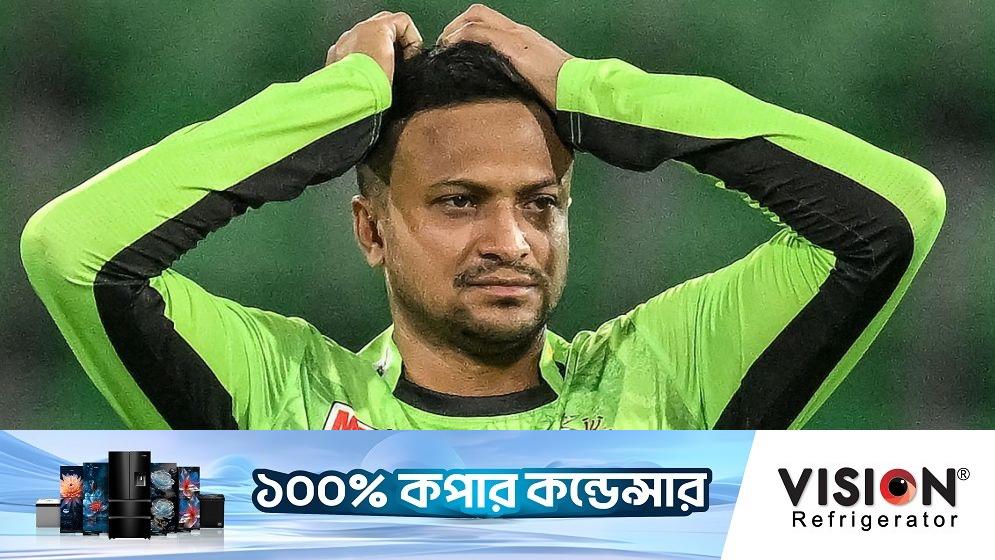 পিএসএল নিলামে সাকিব আল হাসান ও মেহেদী মিরাজ দল পাননি, রিশাদ হোসেনের চাহিদা ছিল তুঙ্গে
