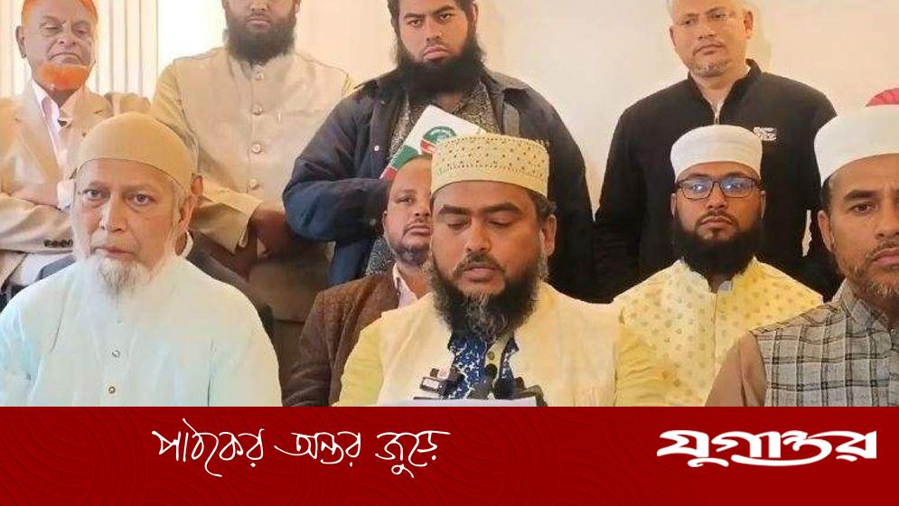 ঠাকুরগাঁও জেলা জামায়াত আমিরের আটক: প্রার্থী দেলোয়ারের ষড়যন্ত্রের অভিযোগ