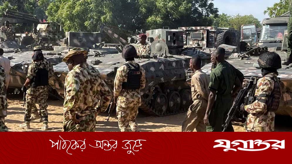 নাইজেরিয়ায় ২০০ মার্কিন সেনা পাঠানোর পরিকল্পনা করছে ট্রাম্প প্রশাসন