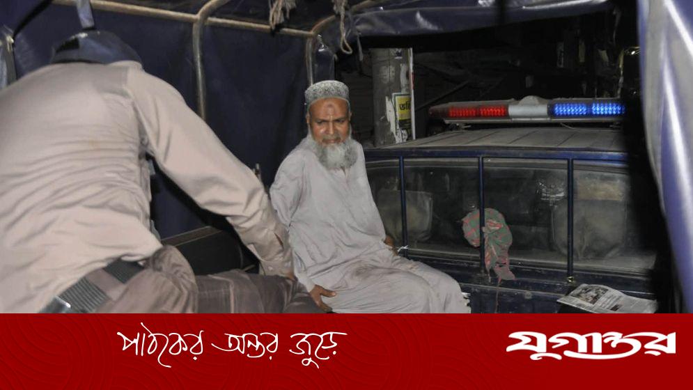 রাজধানীতে টাকা বিতরণকালে জামায়াত নেতা আটক, দুই দিনের কারাদণ্ড