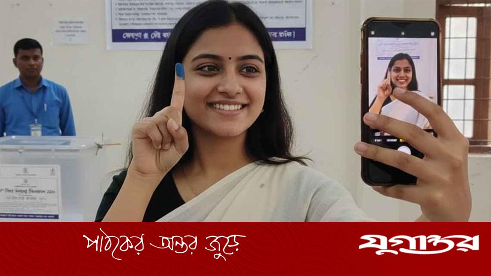 জাতীয় সংসদ নির্বাচনে ভোটকেন্দ্রে সেলফি তোলার নিয়ম: যা জানা জরুরি