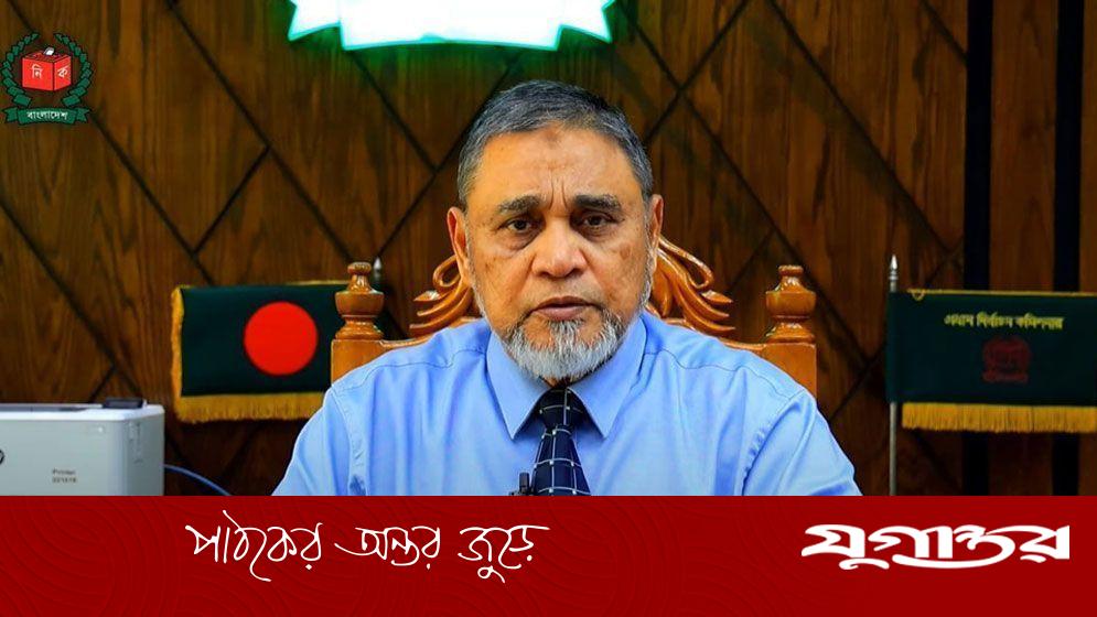 সিইসি নাসির উদ্দিনের জাতির উদ্দেশে ভাষণ আজ সন্ধ্যায়, নির্বাচনী প্রস্তুতি ও নিরাপত্তা নিয়ে বলবেন