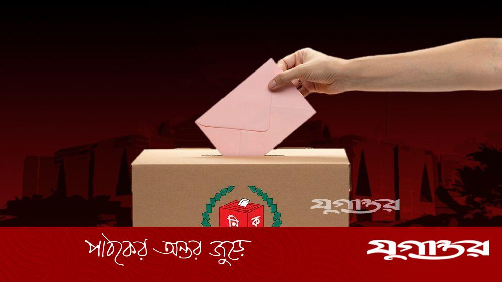 ত্রয়োদশ জাতীয় সংসদ নির্বাচন ও গণভোট: ছুটি, যান চলাচল ও এমএফএস বিধিনিষেধ জেনে নিন