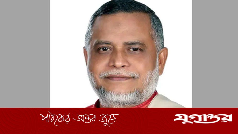 হবিগঞ্জ-৩ আসনে কালোটাকা ছড়ানোর অভিযোগ, বিএনপি নেতার তীব্র প্রতিবাদ
