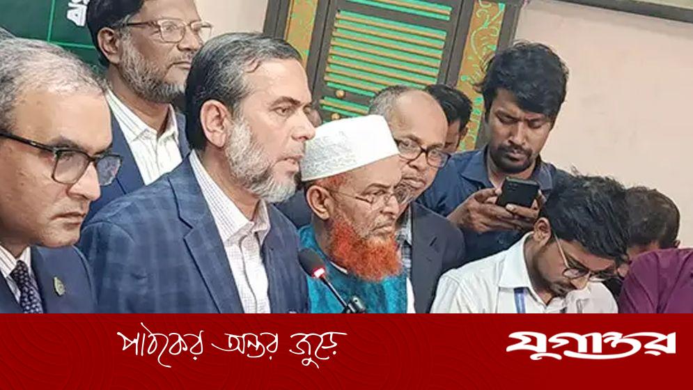 জামায়াতের আমির আটক: 'সাজানো নাটক' দাবি, পুলিশের বক্তব্য