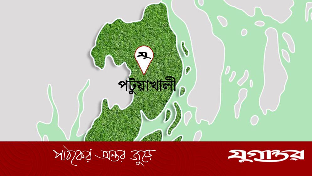 পটুয়াখালীর ৪ আসনে ১৫ লাখ ভোটার, ৮০ হাজার নতুন তরুণের অংশগ্রহণ