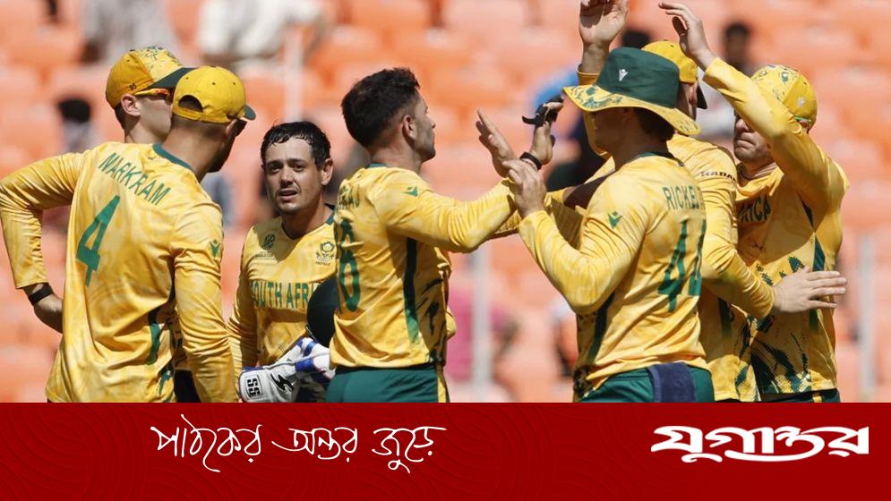 ডাবল সুপারওভারে আফগানিস্তানকে হারাল দক্ষিণ আফ্রিকা, টি-টোয়েন্টি বিশ্বকাপে উত্তেজনা