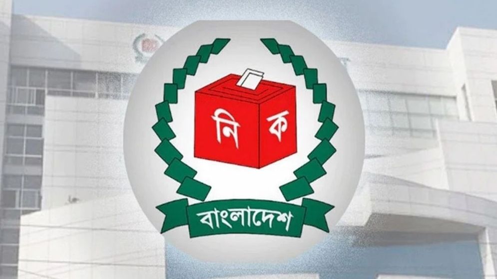 ঢাকা-৮ আসনসহ তিনটি আসনের ভোট স্থগিত চায় ১১ দলীয় জোট
