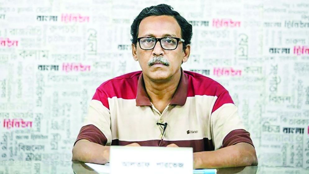 ১৮ মাসের শ্বেতপত্র তৈরি করবে এমন সরকার চাই: আলতাফ পারভেজ