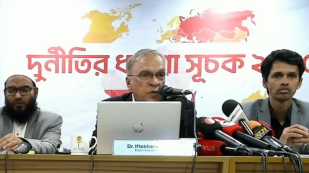 দুর্নীতির সূচকে অবনতি