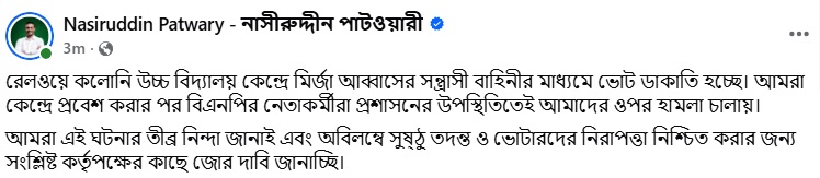 Untitled 698d78f9ef776