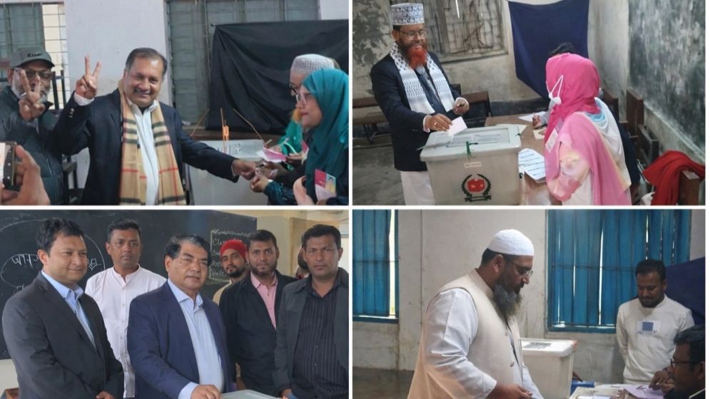 বরিশাল-১ আসনে পাঁচ প্রার্থীর ভোট প্রদান