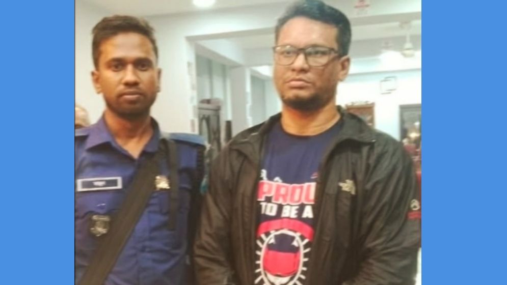 ভুয়া পরিচয়ে বিএনপির প্রার্থীর কাছে টাকা দাবিতে গ্রেফতার ১