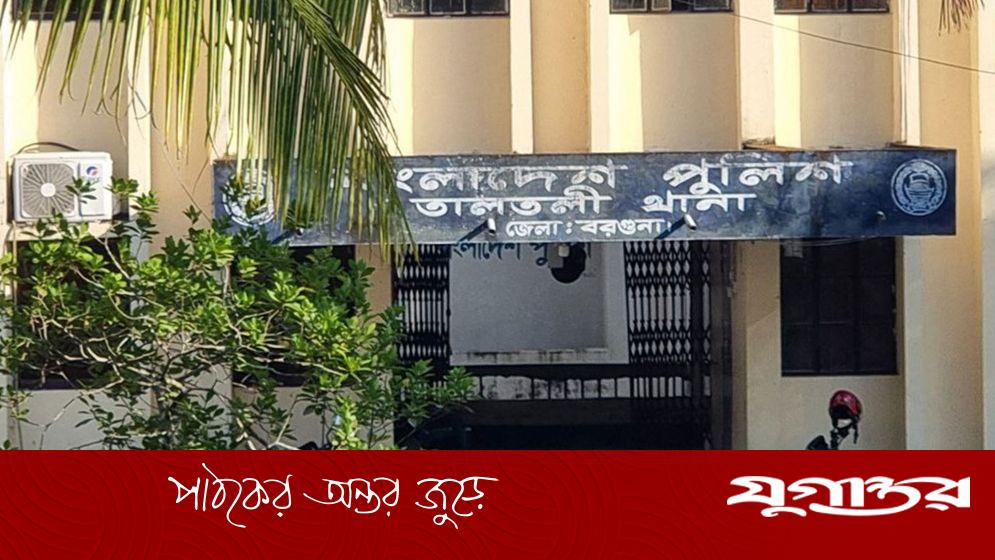 ভোট কেন্দ্র থেকে ফেরার পথে ইউপি সদস্যকে কুপিয়ে জখম, পুলিশ বলছে পূর্ব শত্রুতার জের