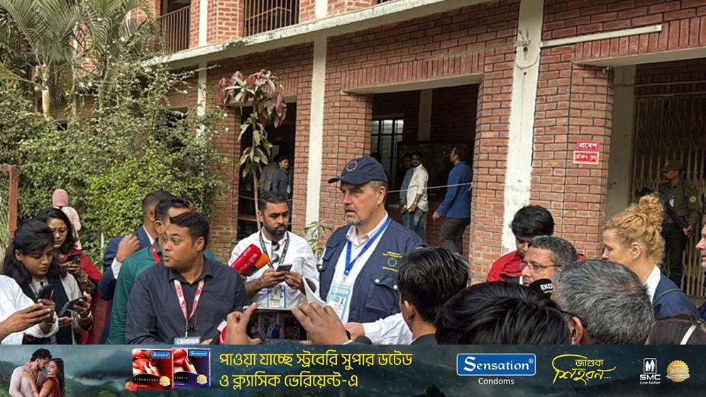 ইইউ পর্যবেক্ষক দলের প্রধান: বাংলাদেশের গণতন্ত্রের জন্য আজ একটি বড় দিন