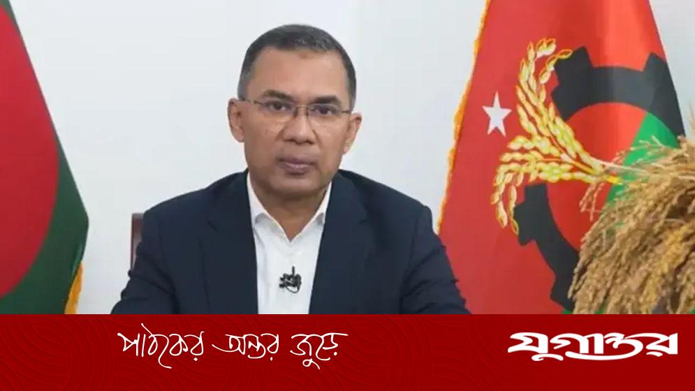 গুলশান মডেল স্কুলে ভোট দেবেন তারেক রহমান, বিএনপির ঘোষণা